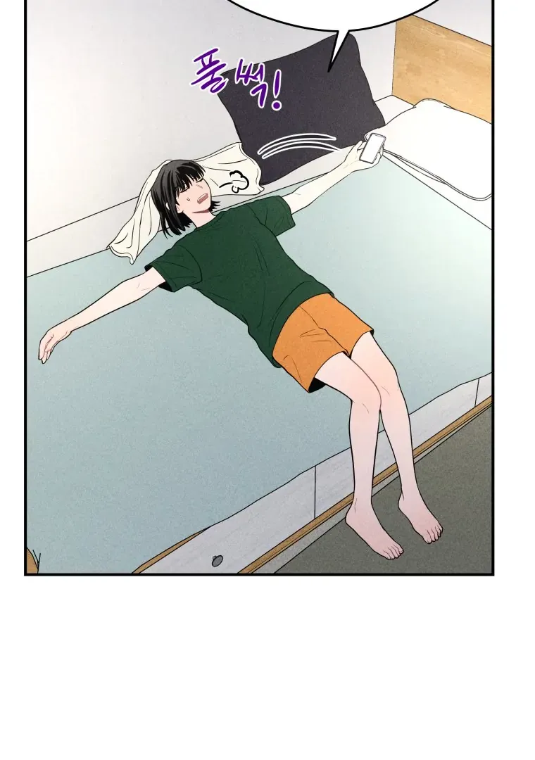 Ghost Romance Chapter 26 page 101 - 