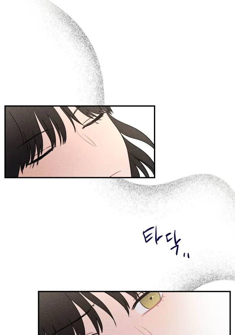 Ghost Romance Chapter 26 page 106 - 
