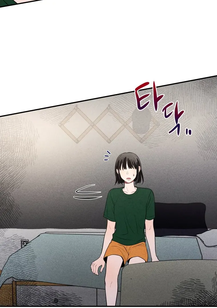 Ghost Romance Chapter 26 page 110 - 