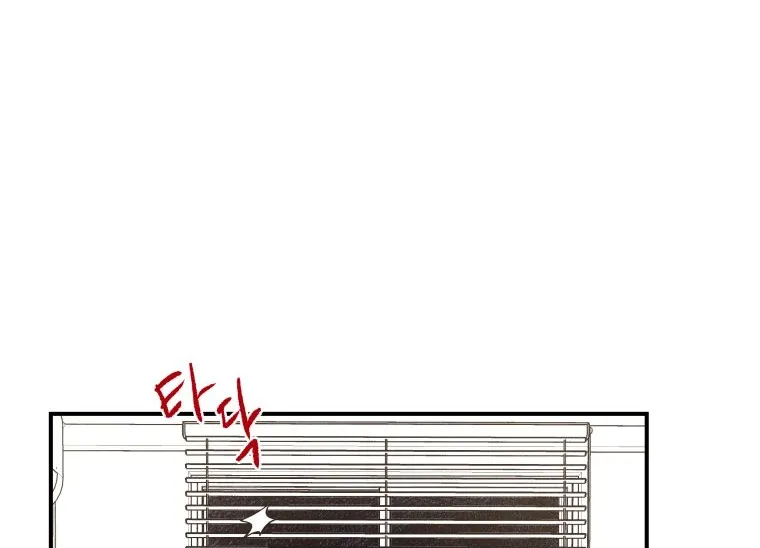 Ghost Romance Chapter 26 page 111 - 