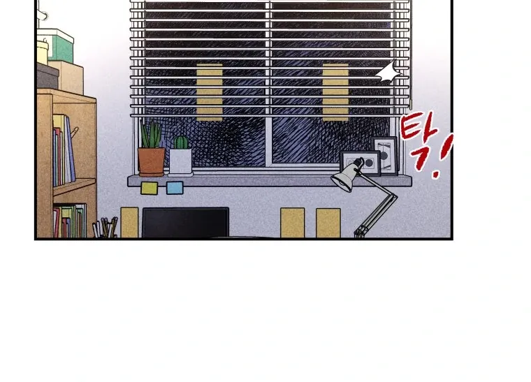 Ghost Romance Chapter 26 page 112 - 