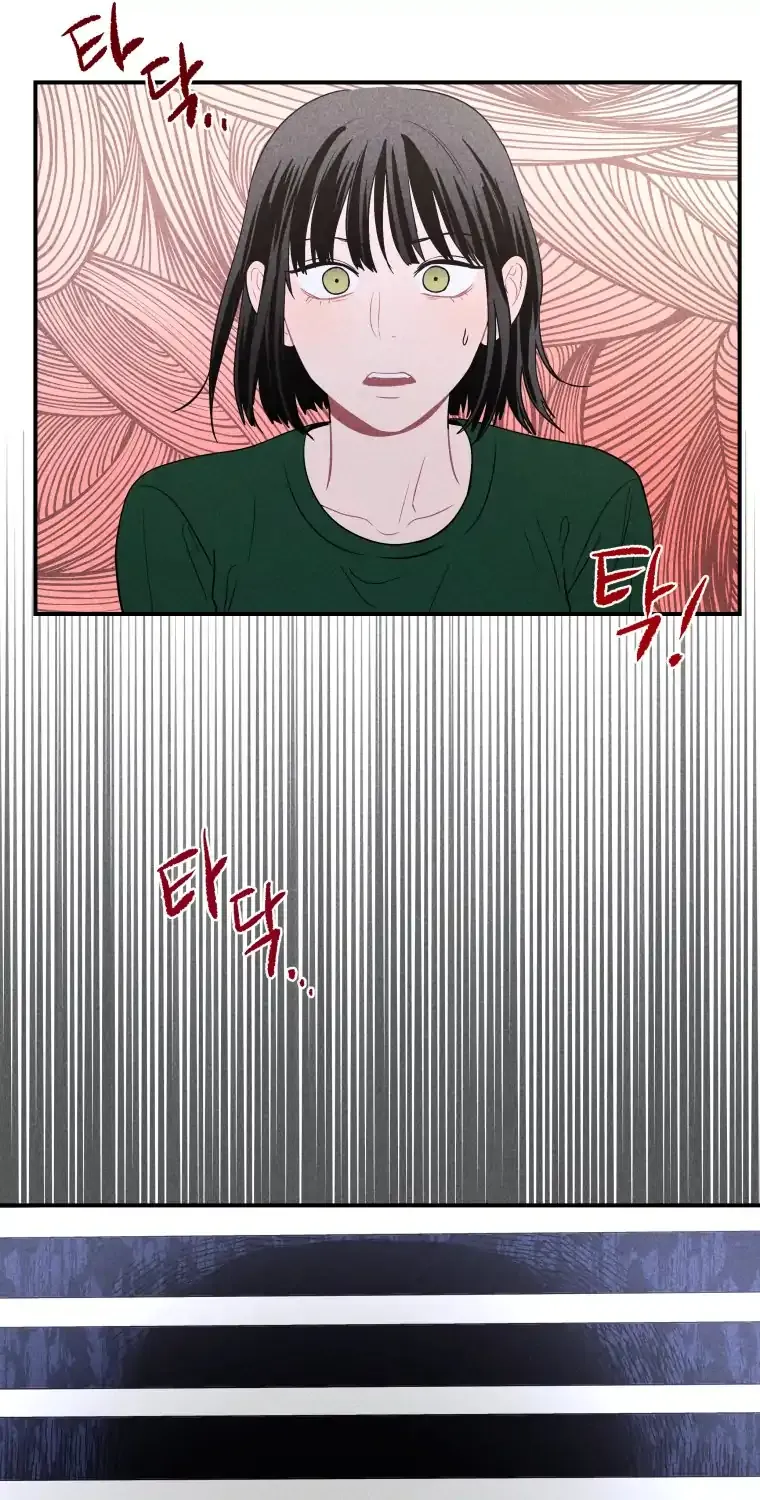 Ghost Romance Chapter 26 page 113 - 