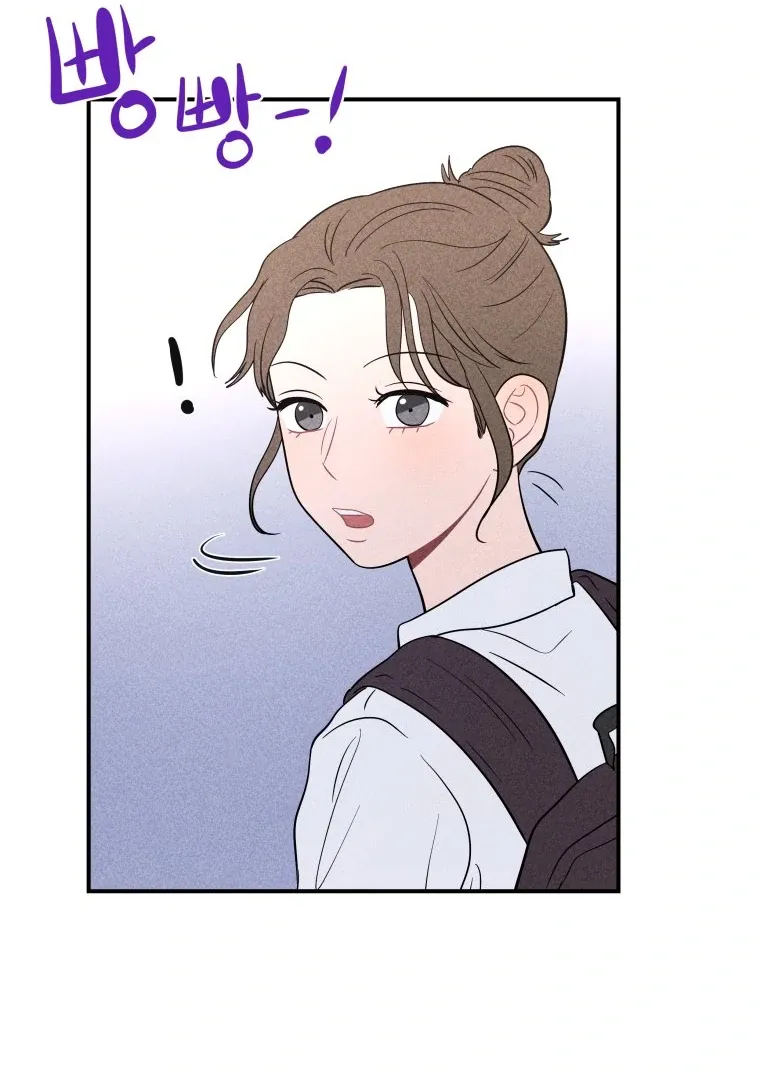 Ghost Romance Chapter 26 page 19 - 