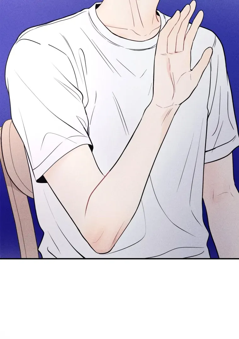 Ghost Romance Chapter 26 page 3 - 