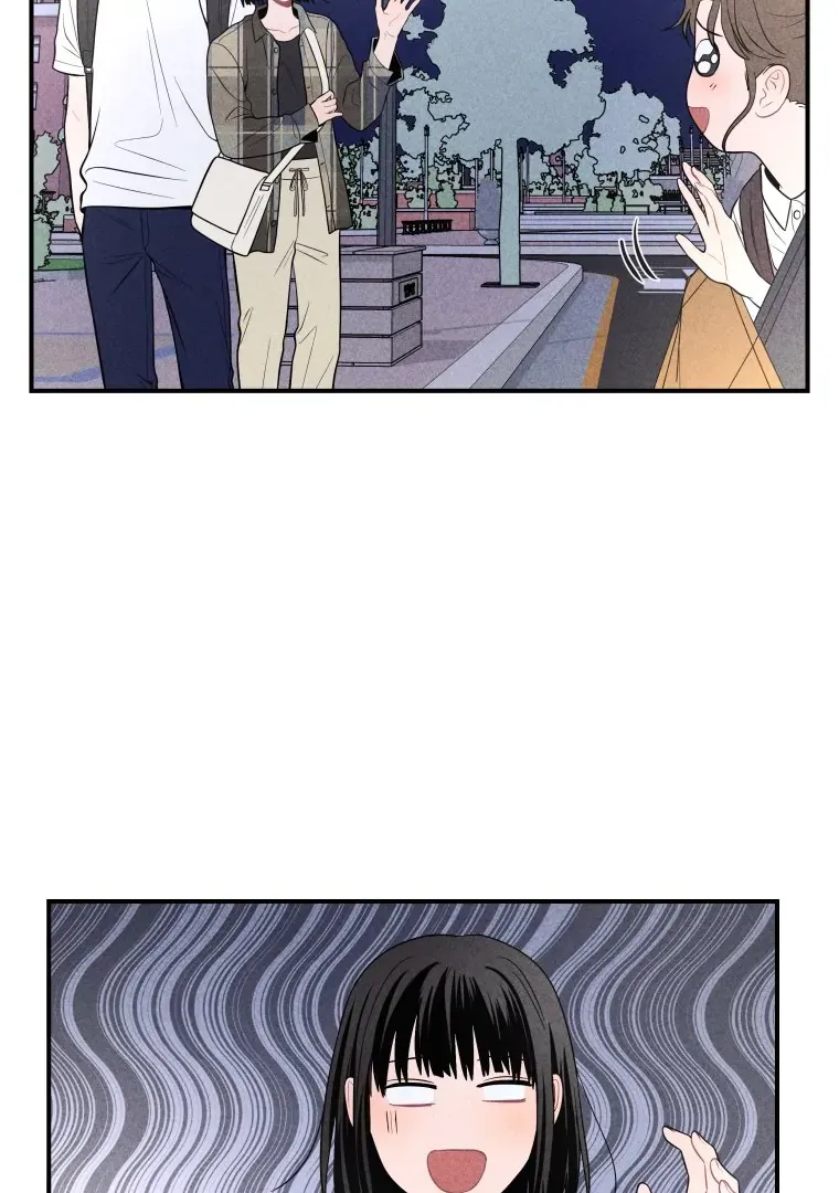 Ghost Romance Chapter 26 page 23 - 