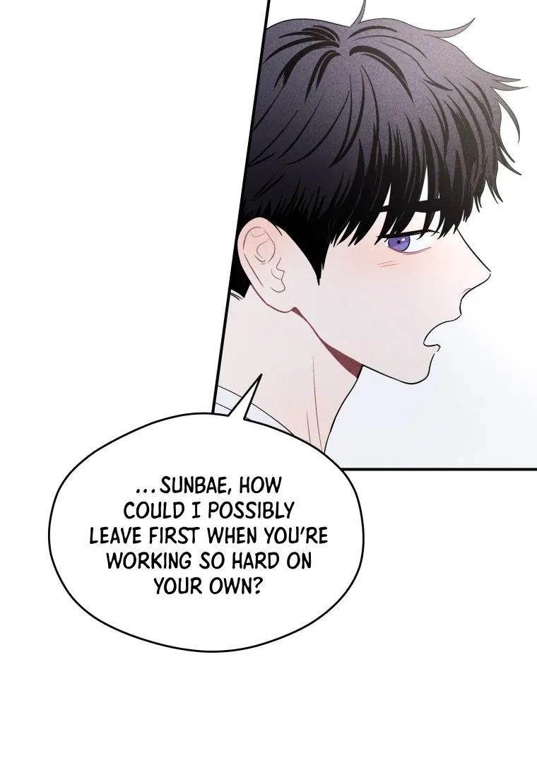 Ghost Romance Chapter 26 page 27 - 