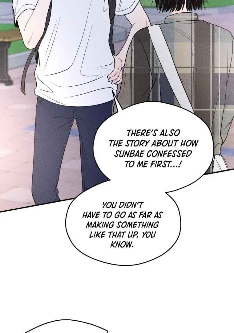 Ghost Romance Chapter 26 page 32 - 