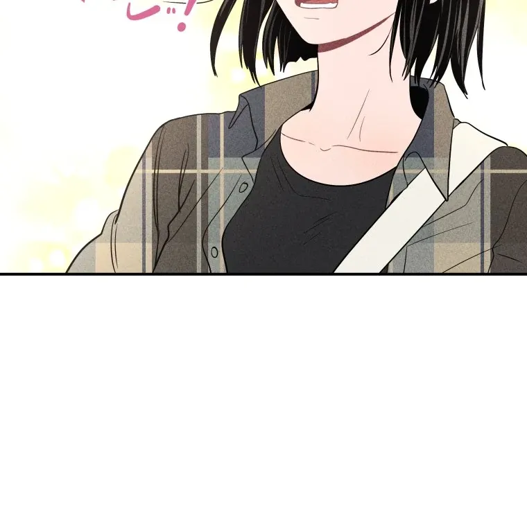 Ghost Romance Chapter 26 page 42 - 