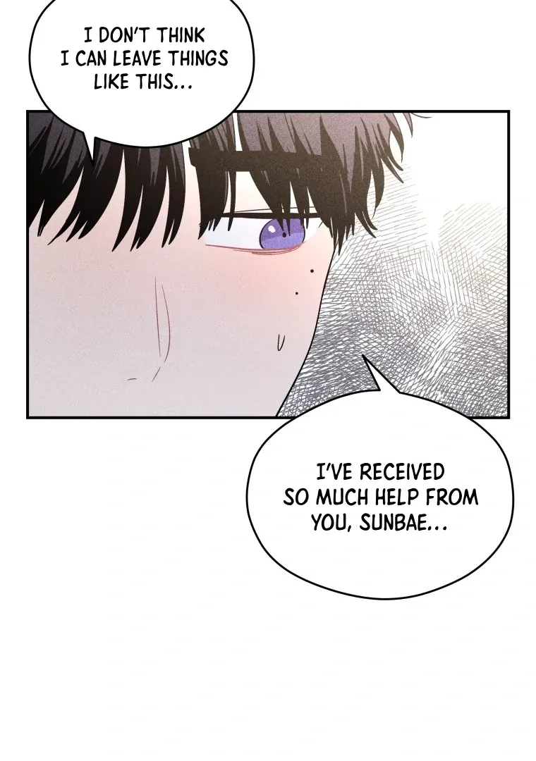 Ghost Romance Chapter 26 page 48 - 