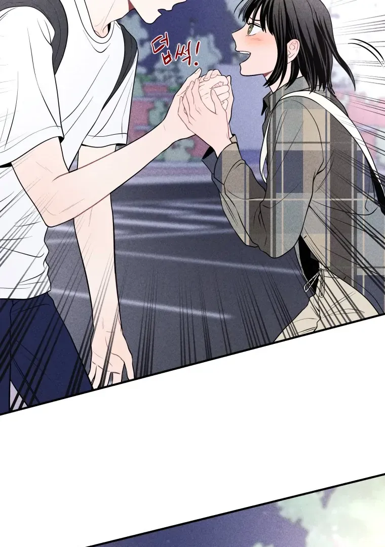 Ghost Romance Chapter 26 page 54 - 