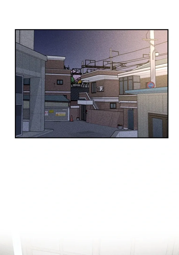 Ghost Romance Chapter 26 page 61 - 
