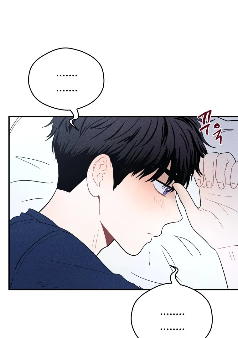 Ghost Romance Chapter 26 page 63 - 