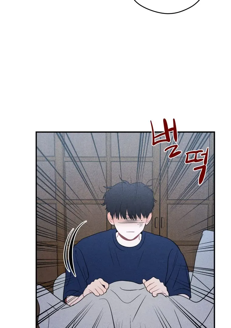 Ghost Romance Chapter 26 page 64 - 