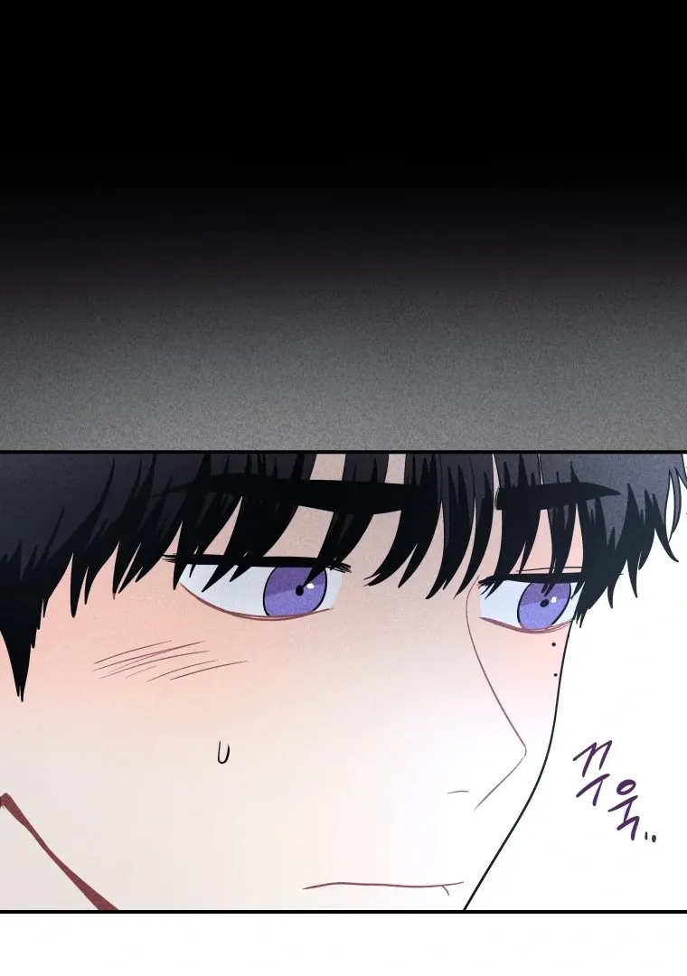Ghost Romance Chapter 26 page 74 - 