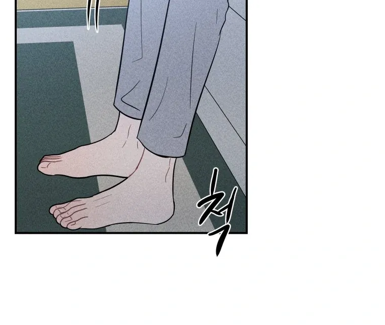 Ghost Romance Chapter 26 page 76 - 