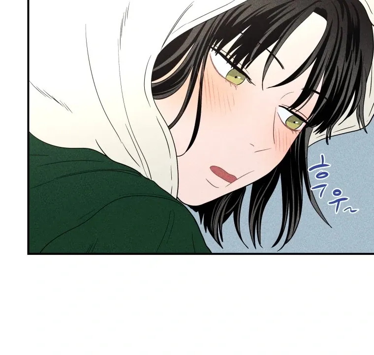 Ghost Romance Chapter 26 page 85 - 