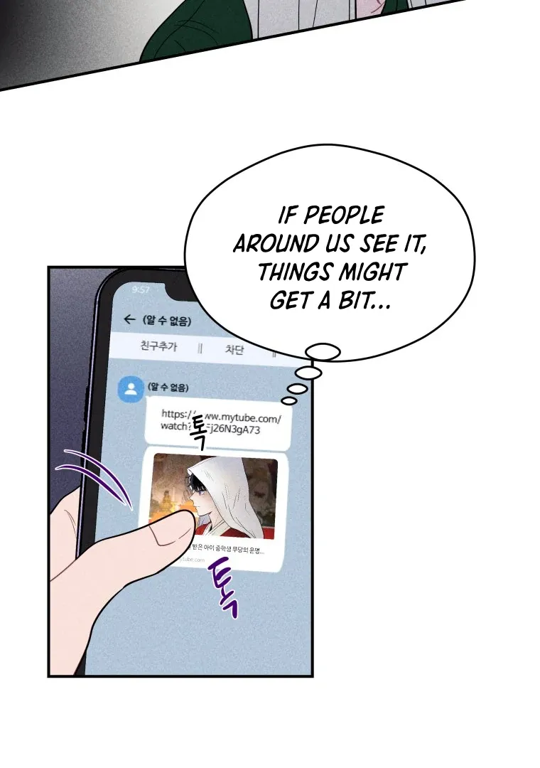 Ghost Romance Chapter 26 page 96 - 