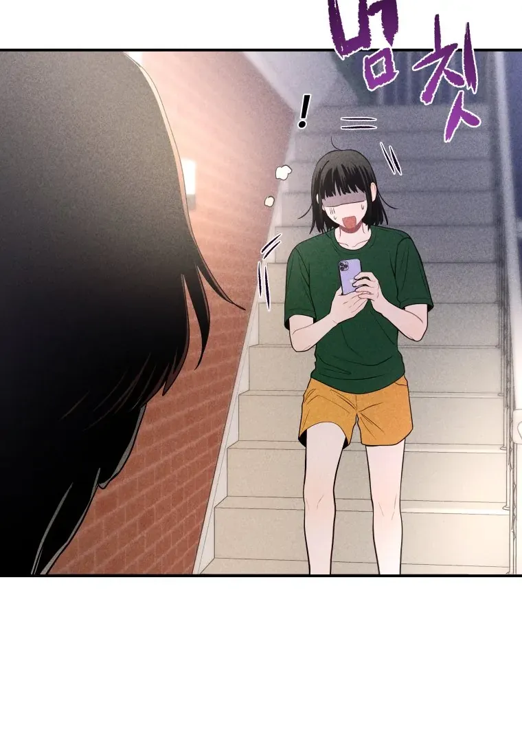 Ghost Romance Chapter 27 page 15 - 