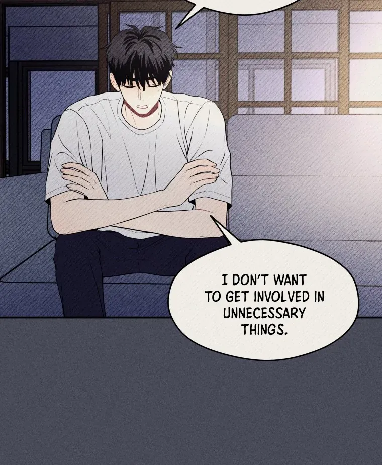 Ghost Romance Chapter 27 page 27 - 