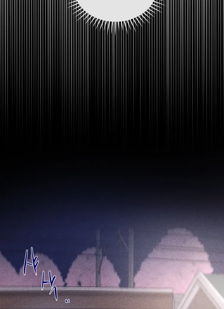 Ghost Romance Chapter 27 page 45 - 
