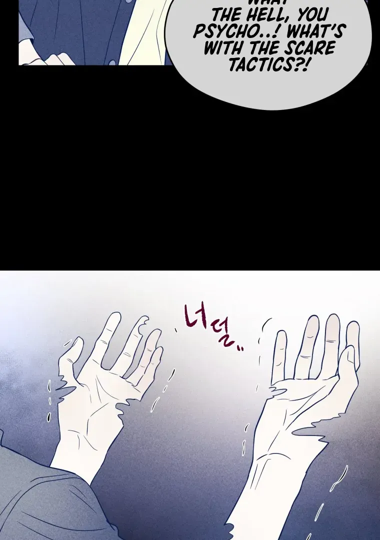 Ghost Romance Chapter 27 page 48 - 