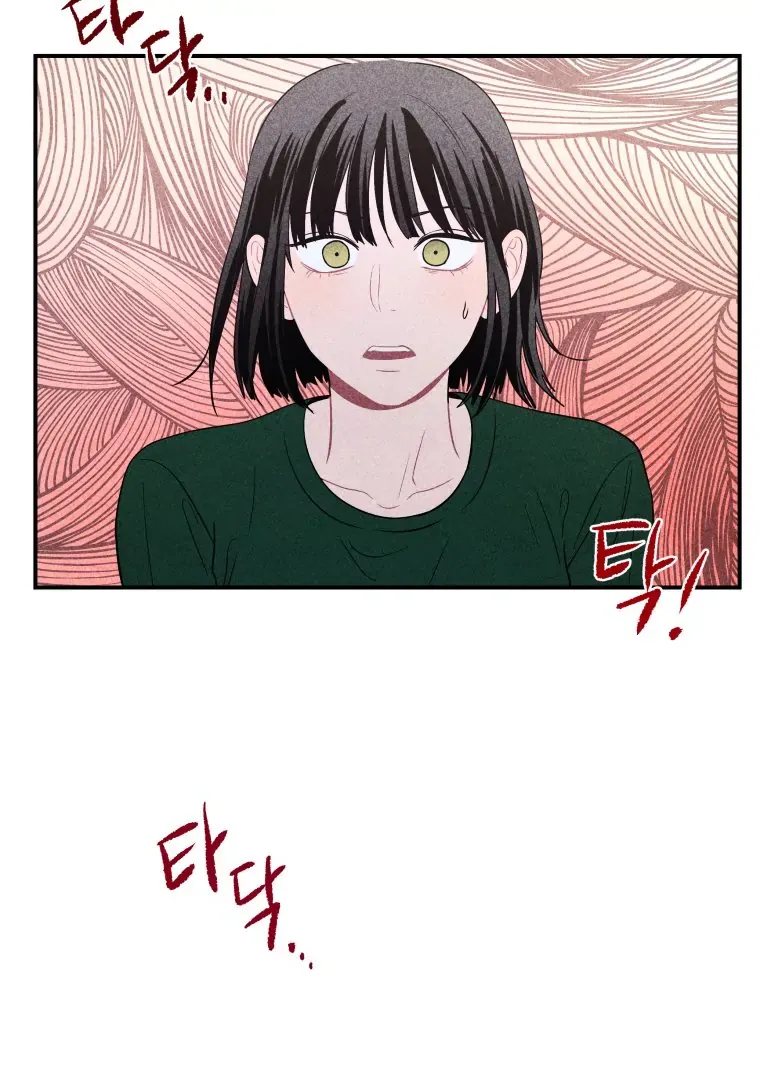 Ghost Romance Chapter 27 page 6 - 