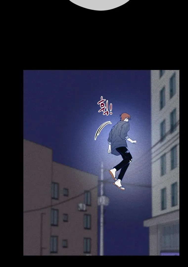 Ghost Romance Chapter 27 page 51 - 