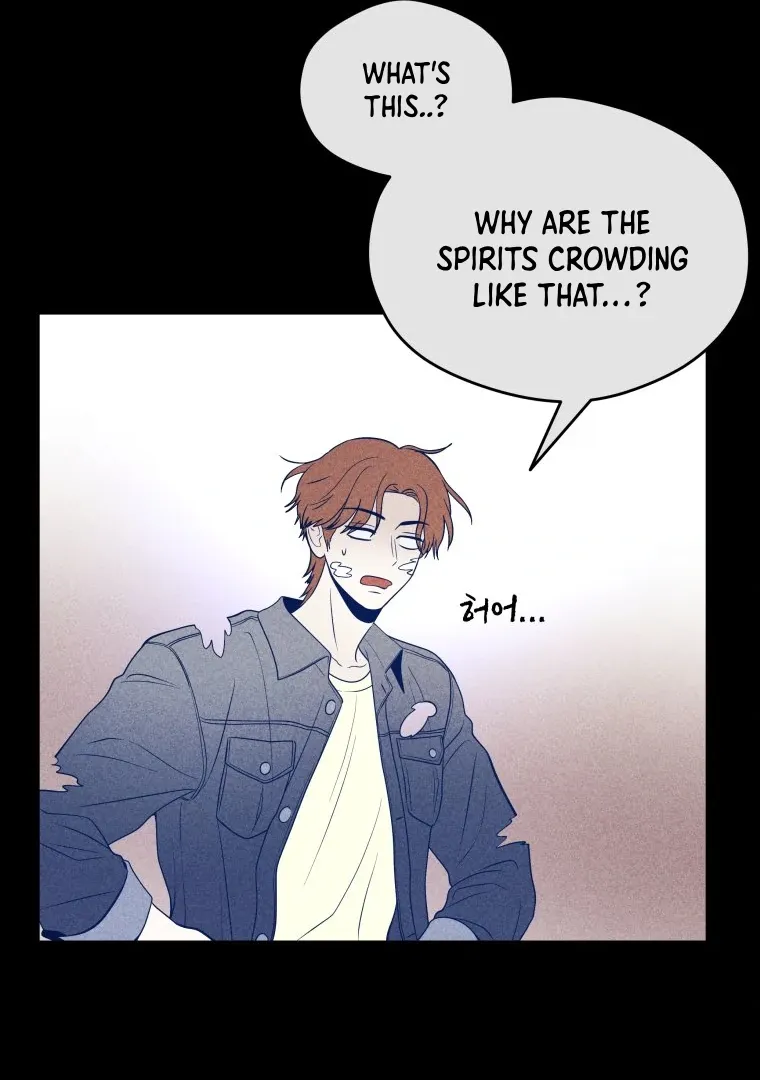 Ghost Romance Chapter 27 page 55 - 
