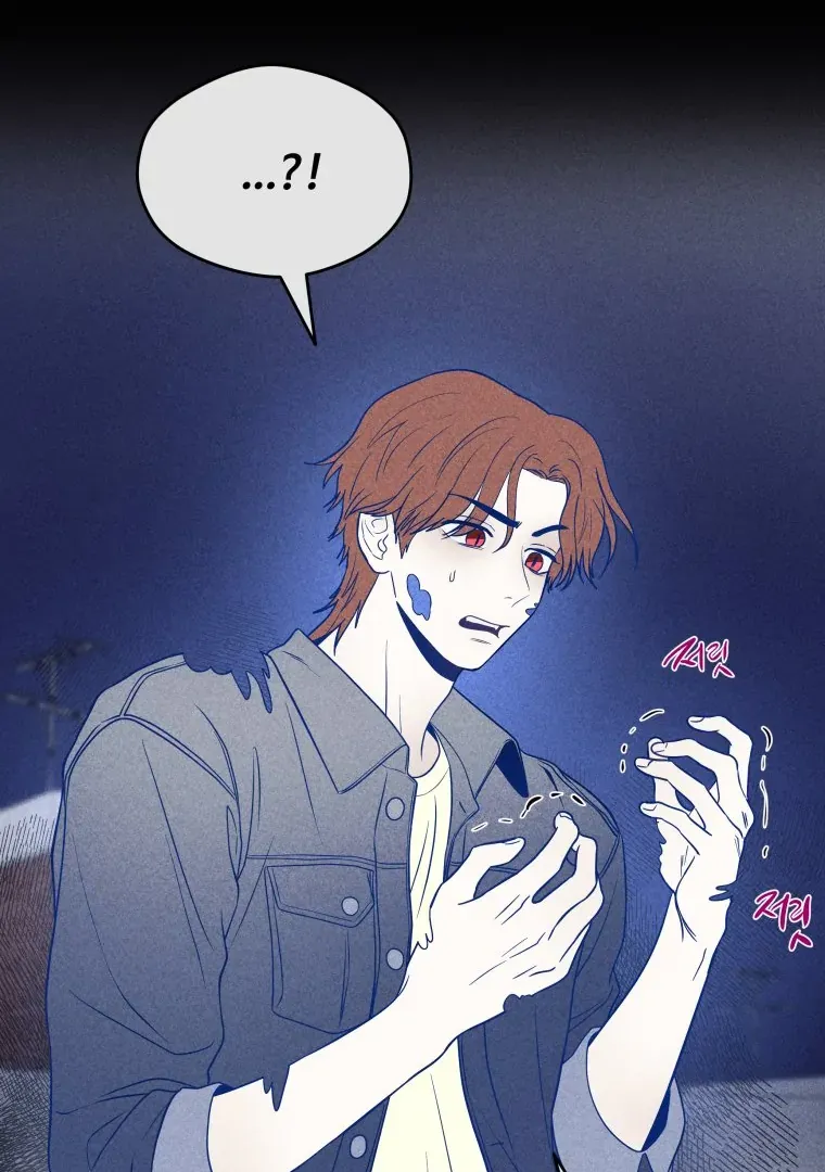 Ghost Romance Chapter 27 page 61 - 