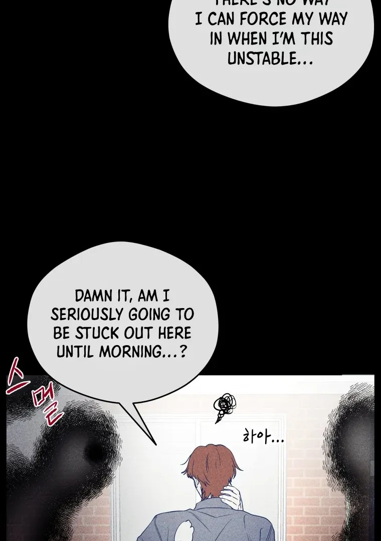 Ghost Romance Chapter 27 page 69 - 
