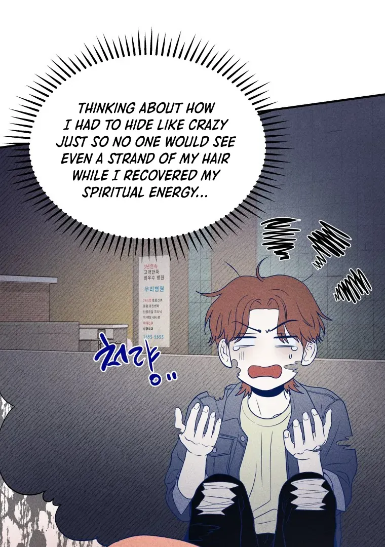 Ghost Romance Chapter 27 page 75 - 