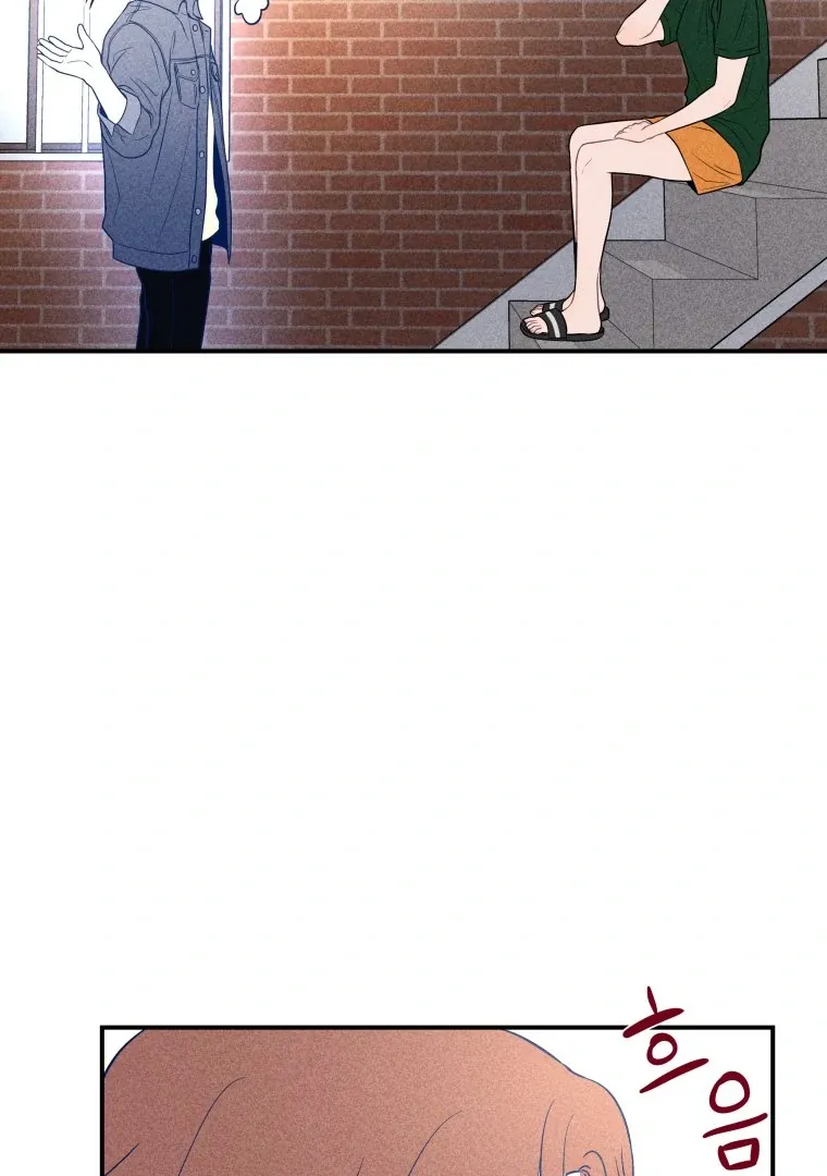 Ghost Romance Chapter 27 page 79 - 