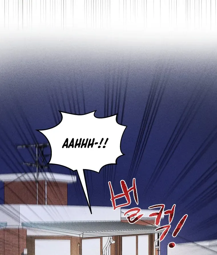 Ghost Romance Chapter 27 page 9 - 