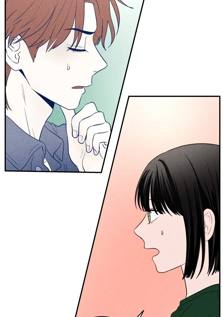 Ghost Romance Chapter 27 page 86 - 