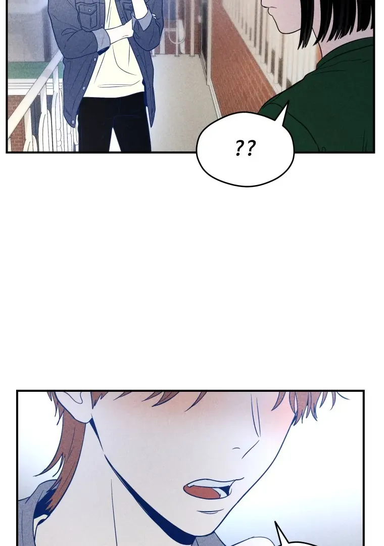 Ghost Romance Chapter 27 page 88 - 