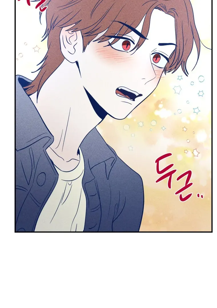 Ghost Romance Chapter 27 page 94 - 