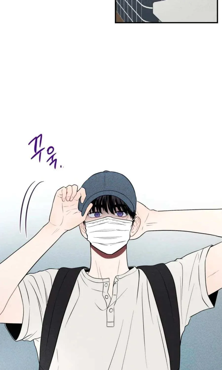 Ghost Romance Chapter 28 page 38 - 