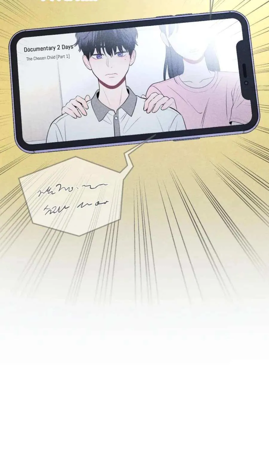 Ghost Romance Chapter 28 page 5 - 