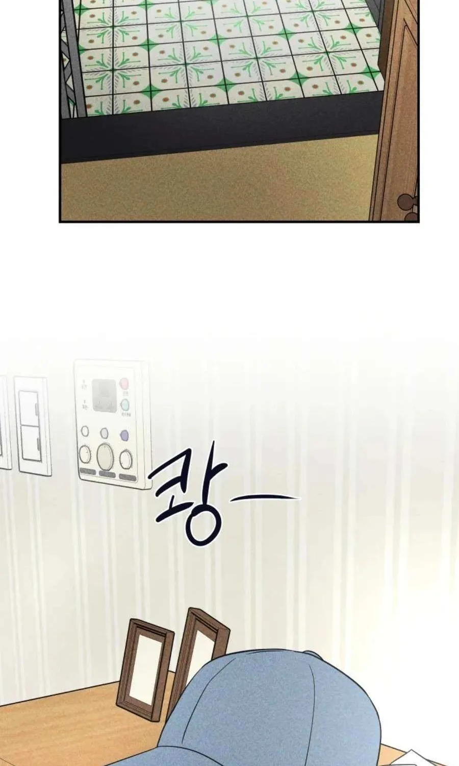 Ghost Romance Chapter 28 page 50 - 