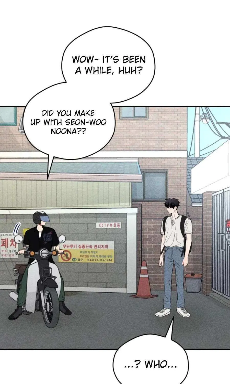 Ghost Romance Chapter 28 page 56 - 