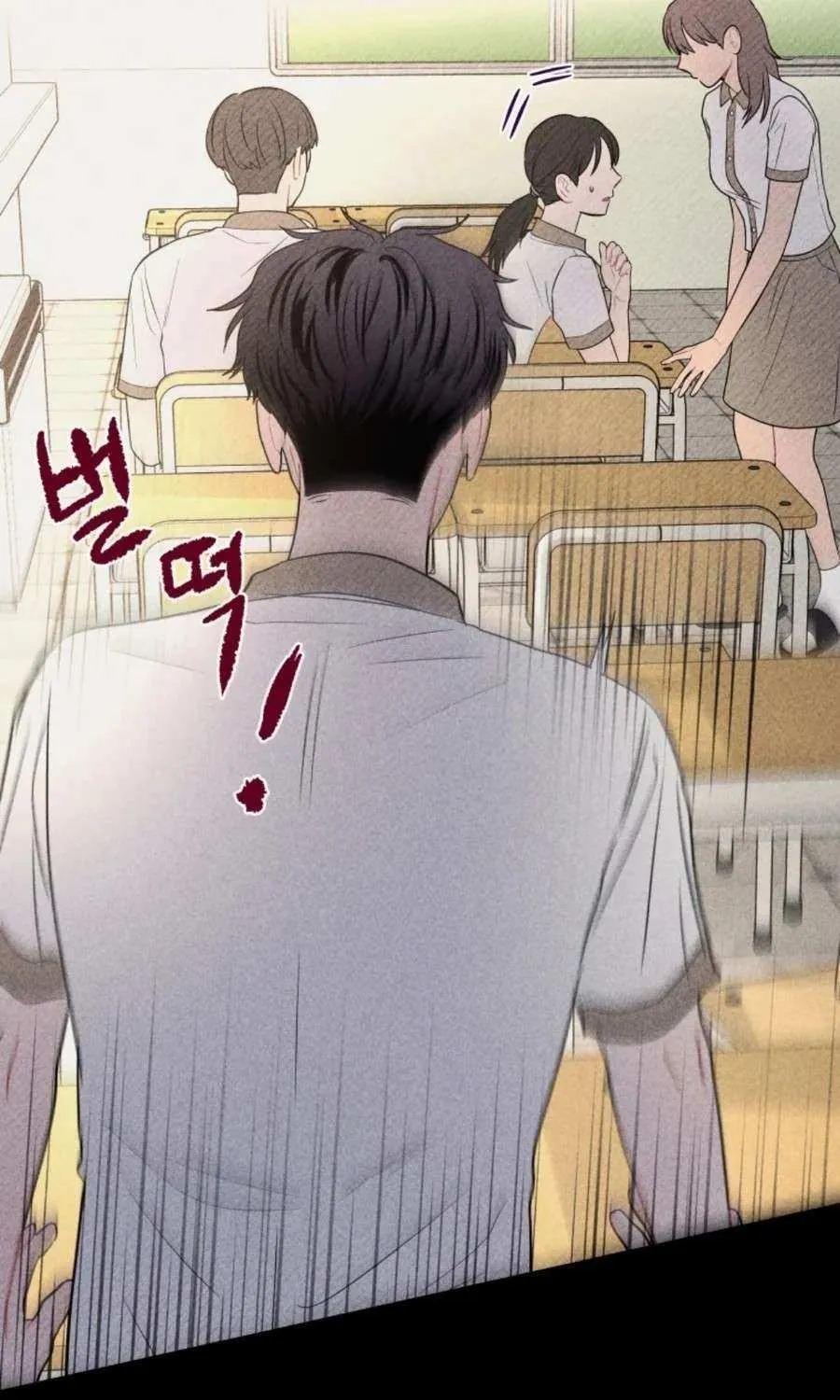 Ghost Romance Chapter 28 page 83 - 