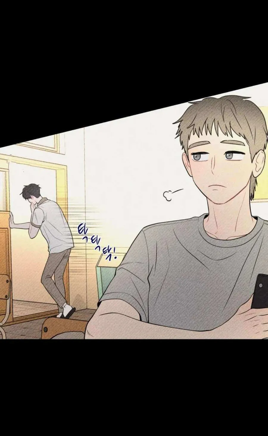 Ghost Romance Chapter 28 page 84 - 