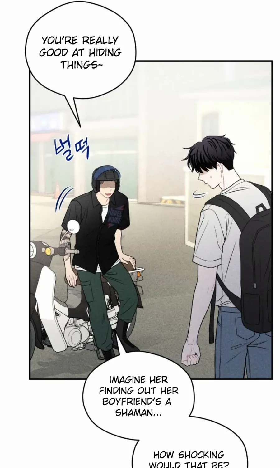 Ghost Romance Chapter 29 page 22 - 