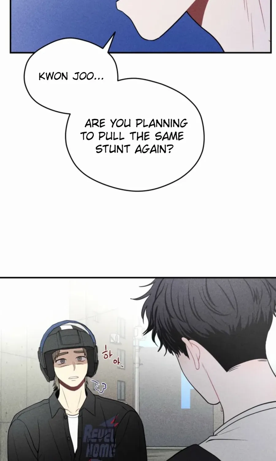 Ghost Romance Chapter 29 page 25 - 