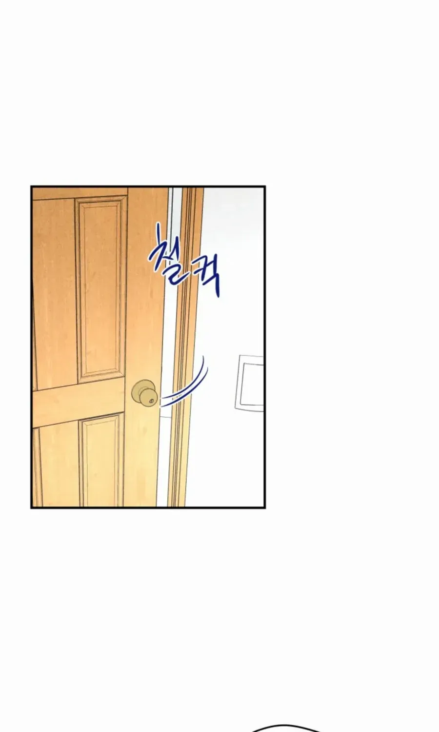 Ghost Romance Chapter 29 page 29 - 