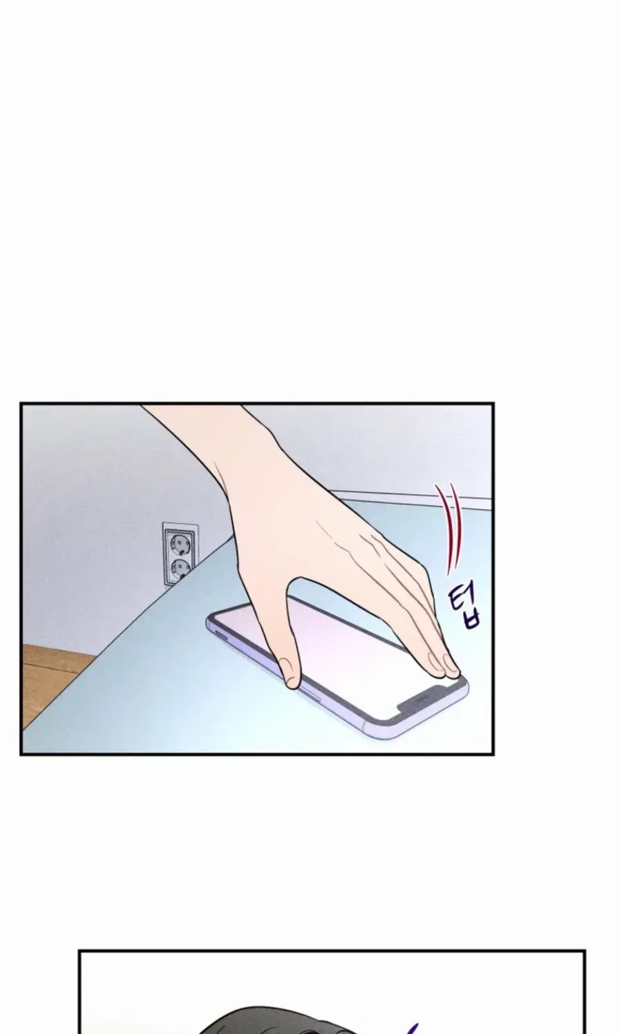 Ghost Romance Chapter 29 page 31 - 
