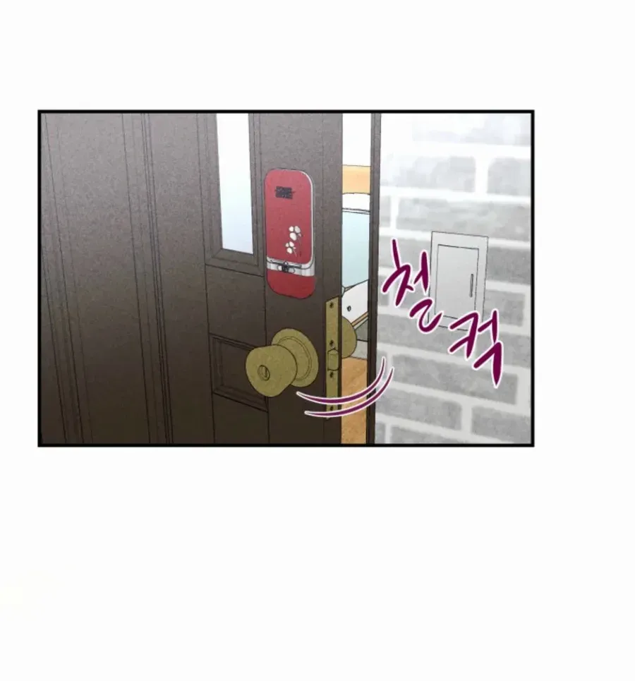 Ghost Romance Chapter 29 page 35 - 
