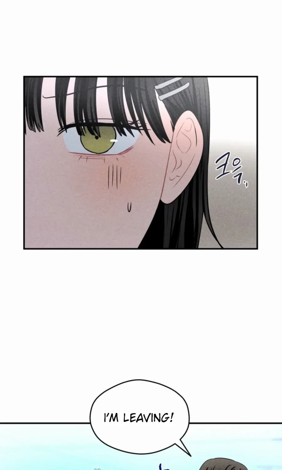 Ghost Romance Chapter 29 page 40 - 