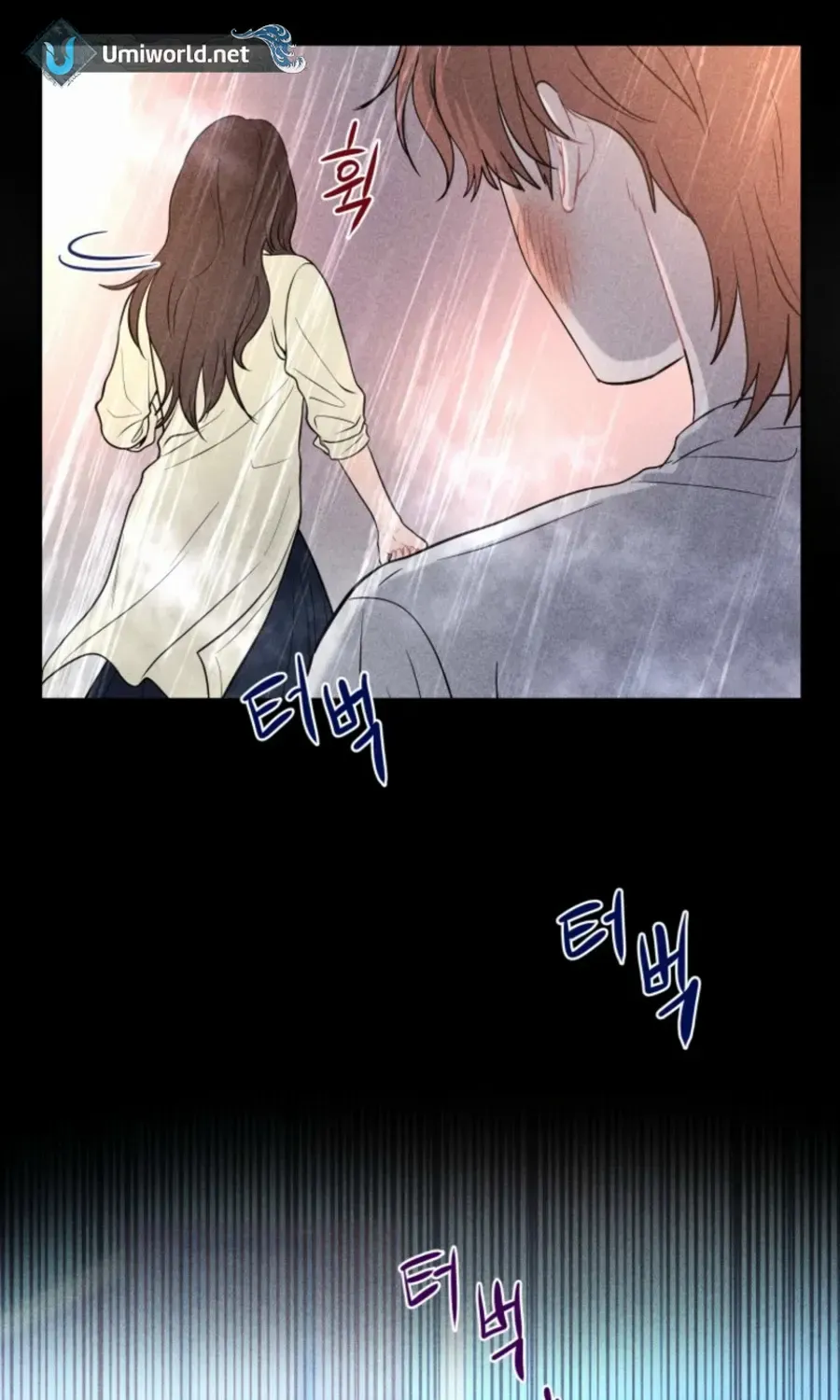 Ghost Romance Chapter 29 page 47 - 