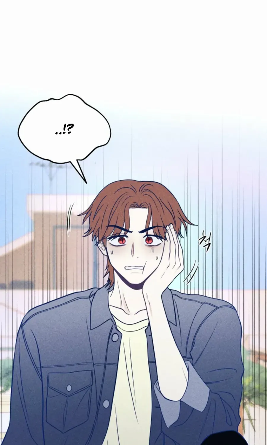 Ghost Romance Chapter 29 page 50 - 